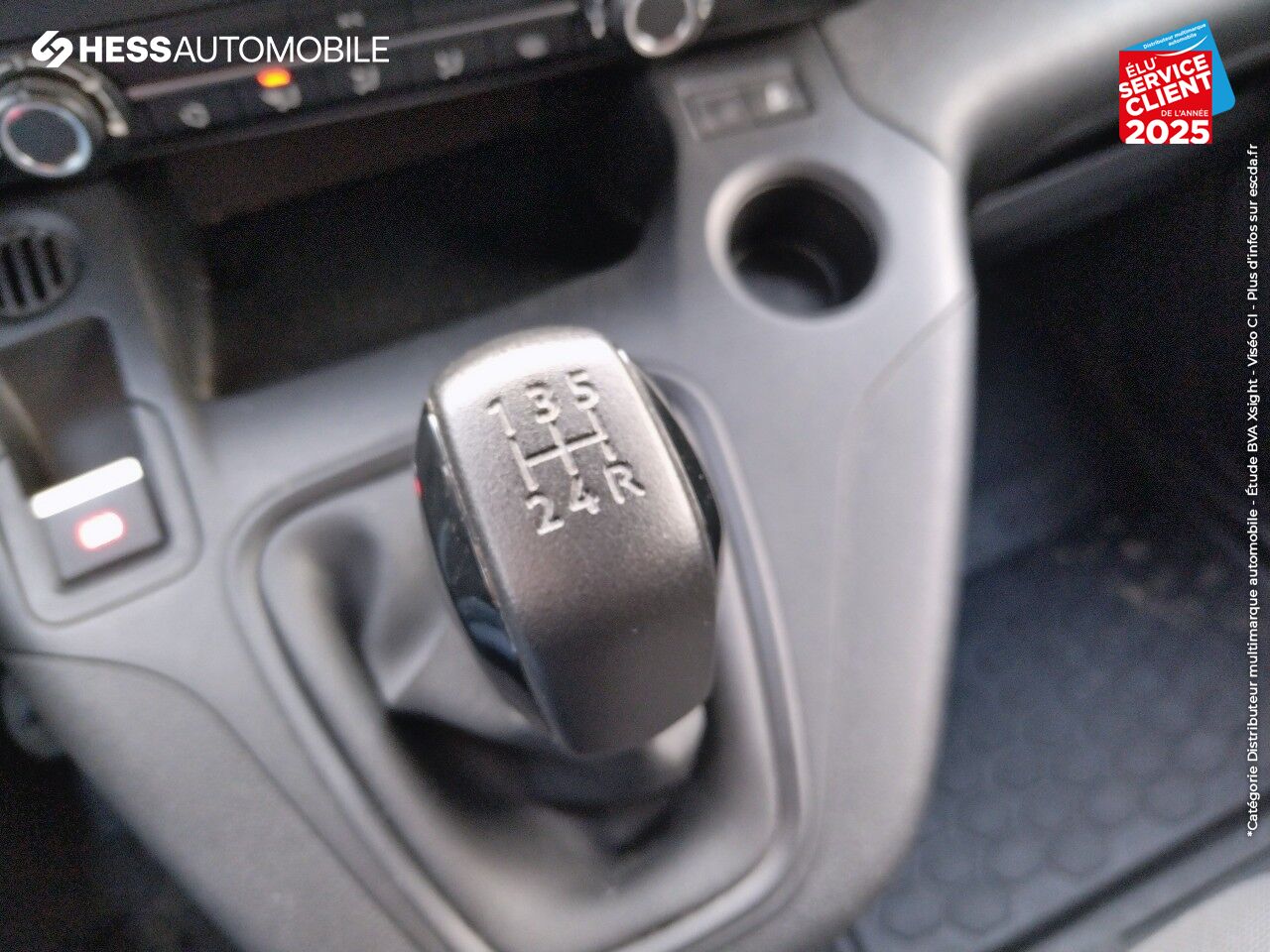 Véhicule d'occasion PEUGEOT PARTNER STANDARD 650KG BLUEHDI 100CH S/S BVM5 ASPHALT ATTELAGE chez Renault Colmar