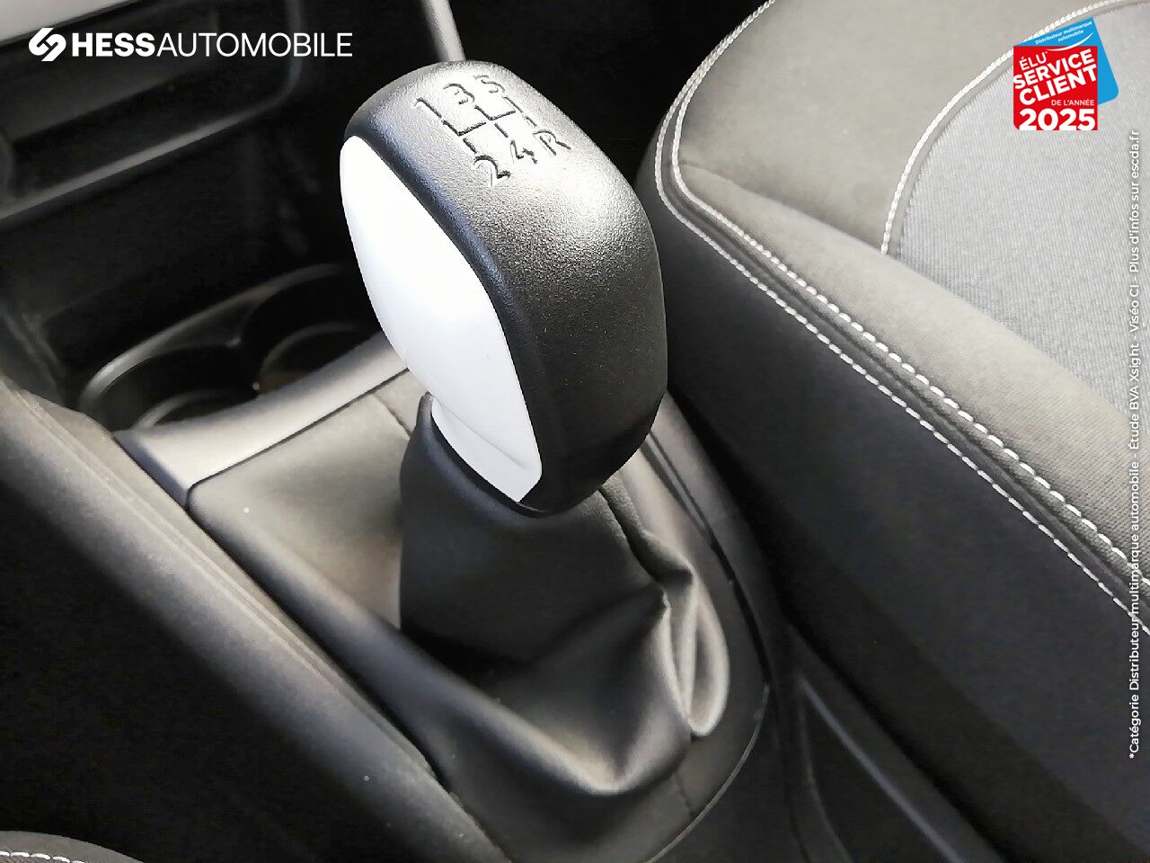 Véhicule d'occasion PEUGEOT 208 1.2 PURETECH 68CH E6.C LIKE 5P 1ERE MAIN chez Peugeot Reims