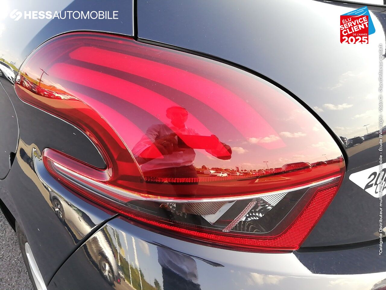 Véhicule d'occasion PEUGEOT 208 1.2 PURETECH 68CH E6.C LIKE 5P 1ERE MAIN chez Peugeot Reims