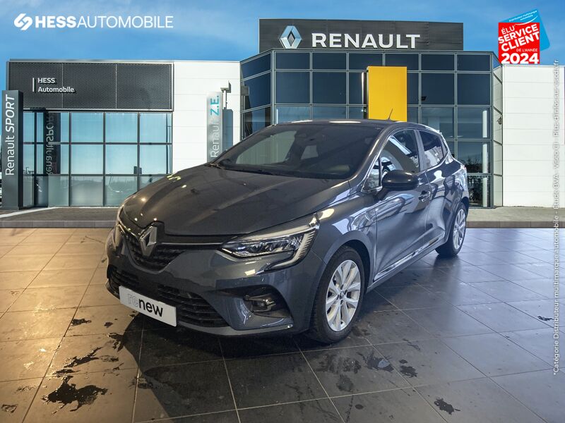 Accoudoir occasion Renault clio 5