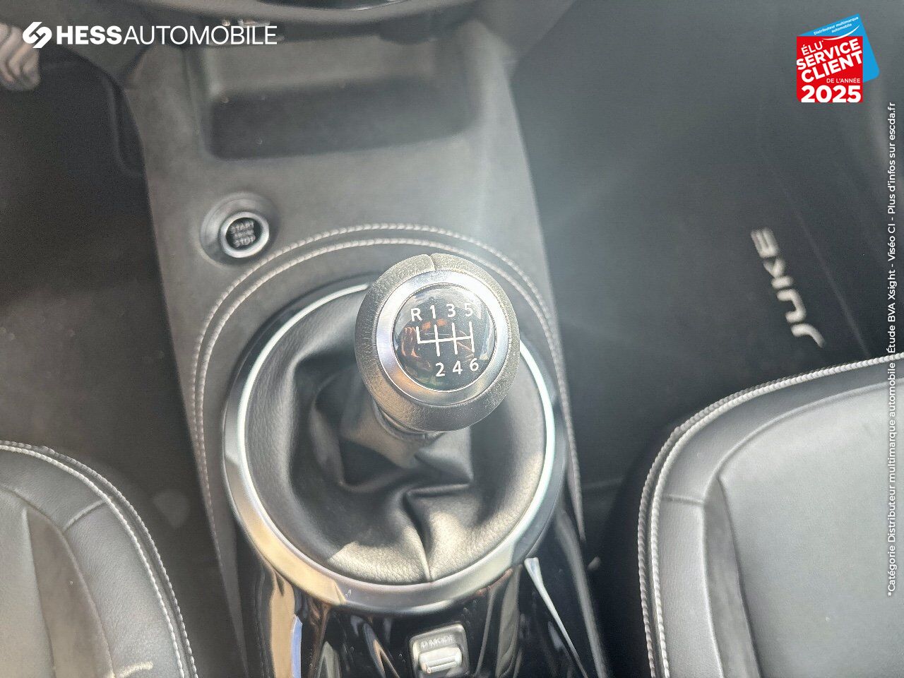 Véhicule d'occasion NISSAN JUKE 1.0 DIG-T 117CH N-DESIGN SIEGES CHAUF chez Nissan Juke occasion