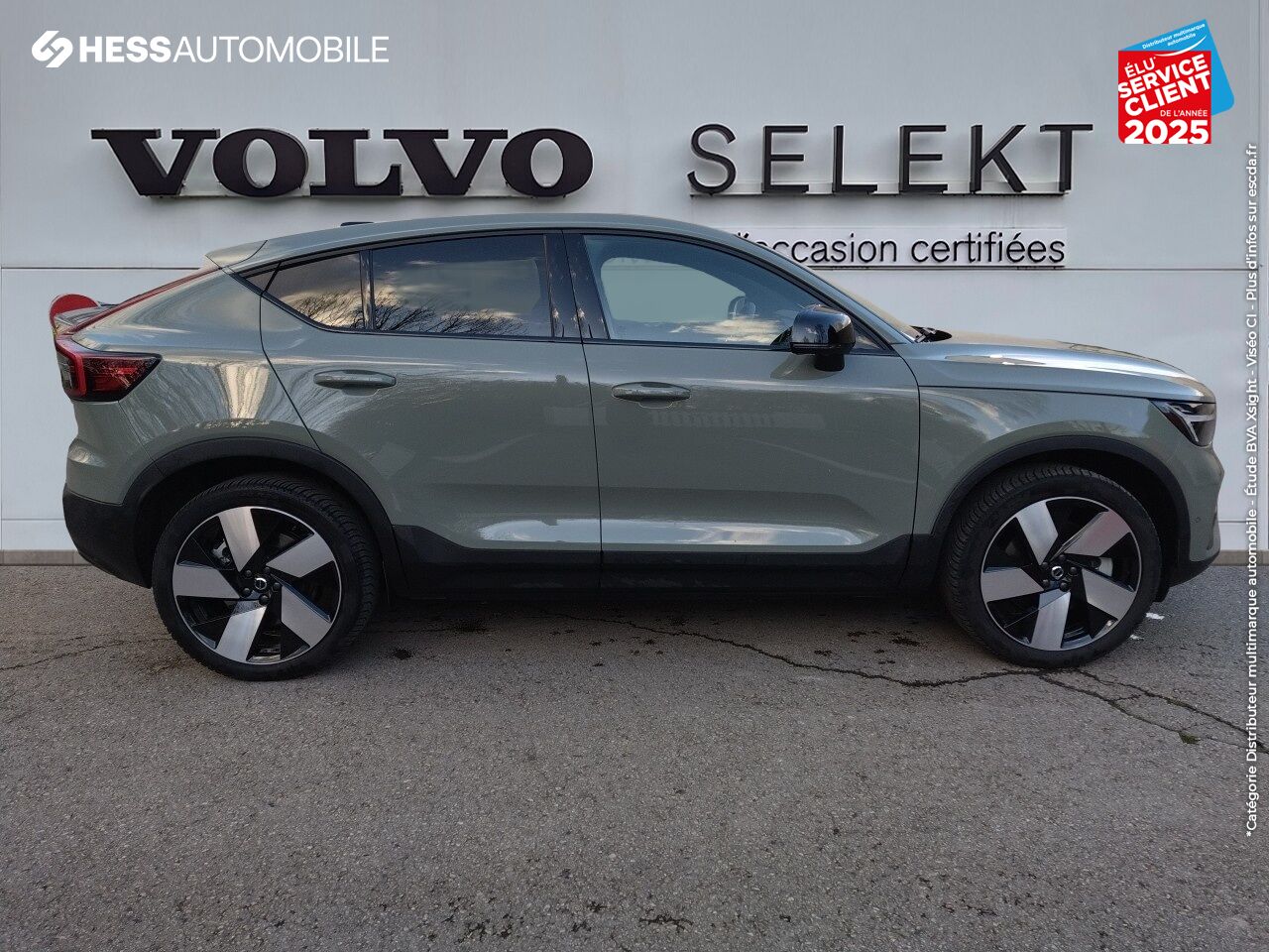 Véhicule d'occasion VOLVO C40 RECHARGE EXTENDED RANGE 252CH ULTIMATE chez Volvo Epernay