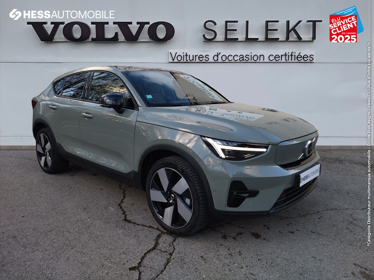 Véhicule d'occasion VOLVO C40 RECHARGE EXTENDED RANGE 252CH ULTIMATE chez Volvo Epernay