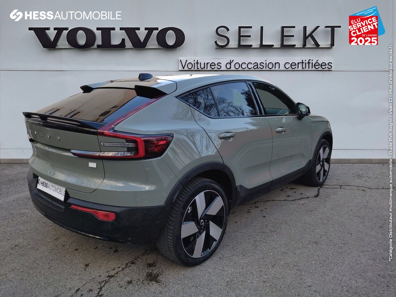 Véhicule d'occasion VOLVO C40 RECHARGE EXTENDED RANGE 252CH ULTIMATE chez Volvo Epernay