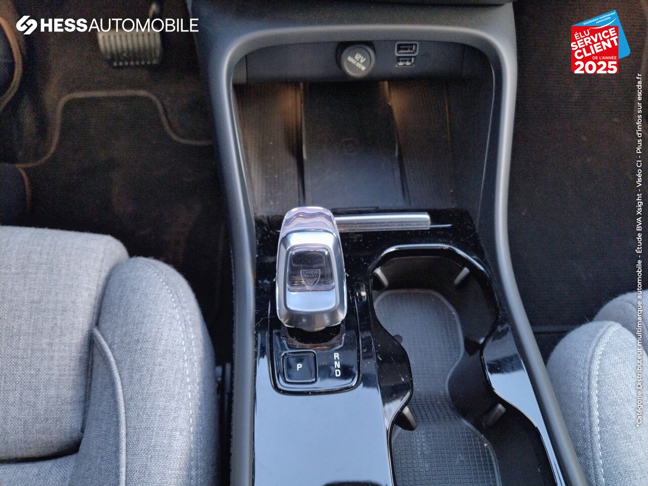 Véhicule d'occasion VOLVO C40 RECHARGE EXTENDED RANGE 252CH ULTIMATE chez Volvo Epernay