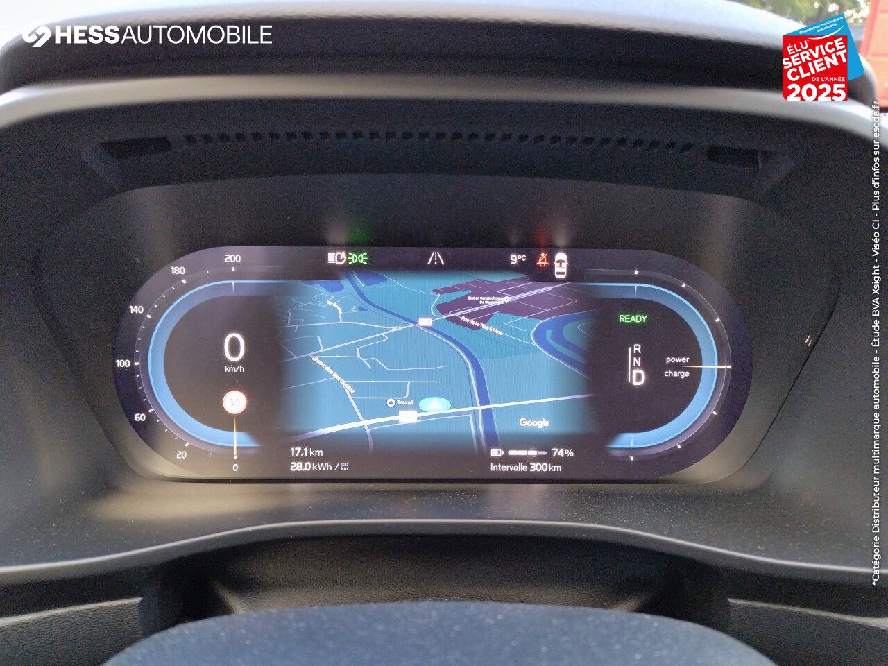 Véhicule d'occasion VOLVO C40 RECHARGE EXTENDED RANGE 252CH ULTIMATE chez Volvo Epernay