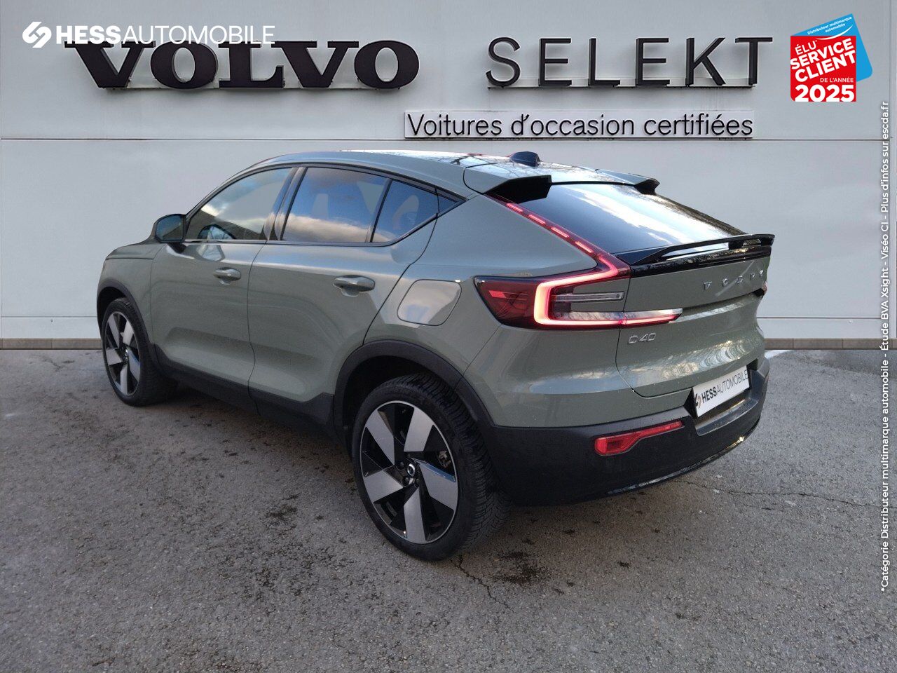 Véhicule d'occasion VOLVO C40 RECHARGE EXTENDED RANGE 252CH ULTIMATE chez Volvo Epernay