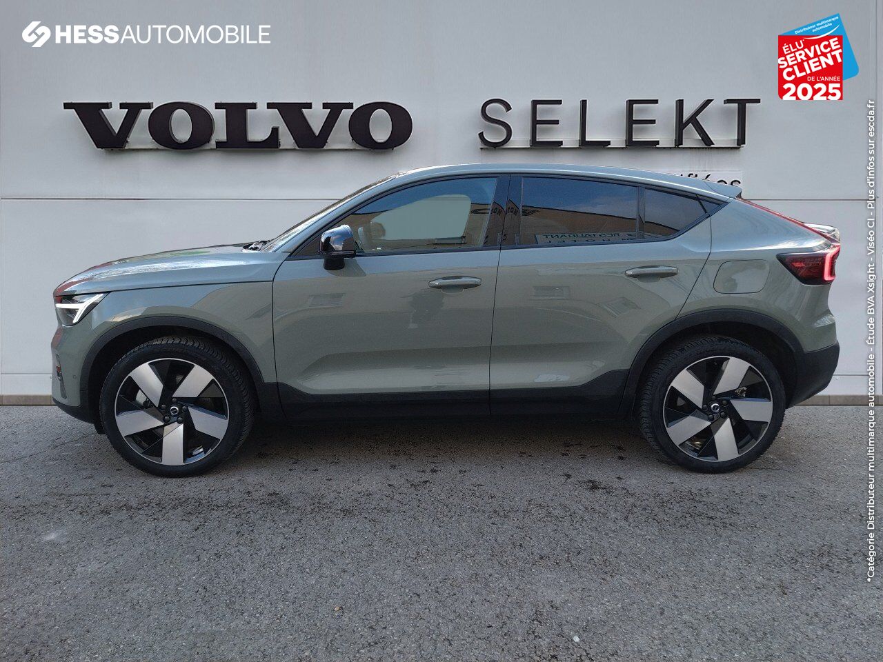 Véhicule d'occasion VOLVO C40 RECHARGE EXTENDED RANGE 252CH ULTIMATE chez Volvo Epernay