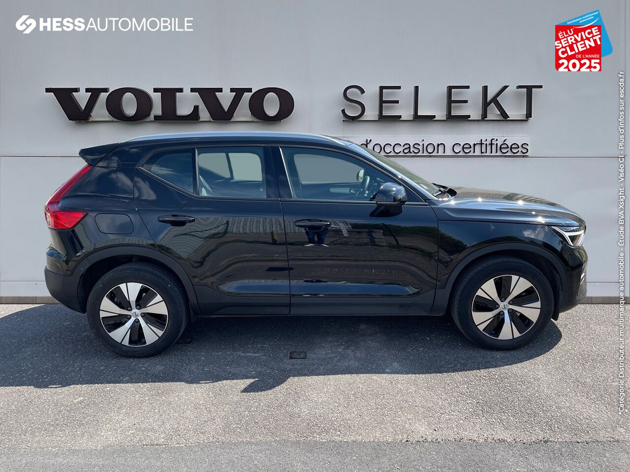 Véhicule d'occasion VOLVO XC40 B3 163CH START DCT 7 CAMERA CARPLAY chez Volvo Epernay