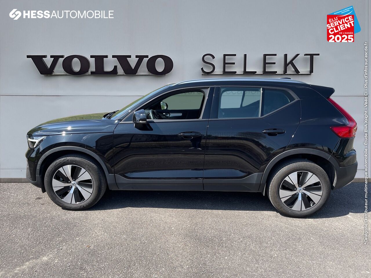 Véhicule d'occasion VOLVO XC40 B3 163CH START DCT 7 CAMERA CARPLAY chez Volvo Epernay