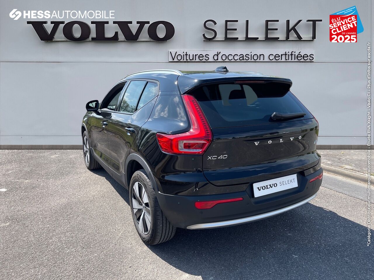 Véhicule d'occasion VOLVO XC40 B3 163CH START DCT 7 CAMERA CARPLAY chez Volvo Epernay