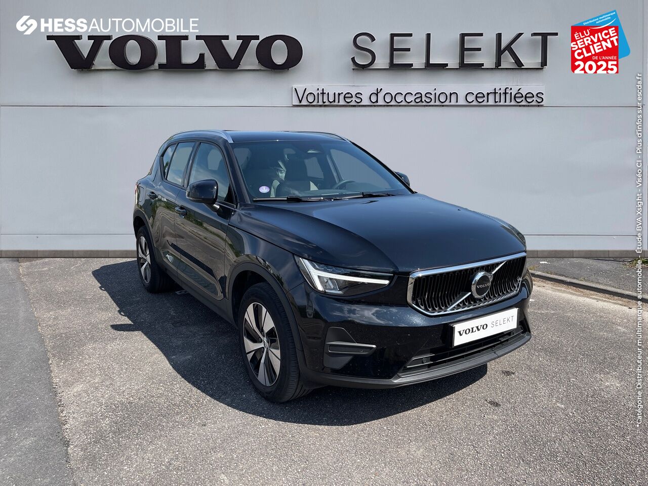 Véhicule d'occasion VOLVO XC40 B3 163CH START DCT 7 CAMERA CARPLAY chez Volvo Epernay