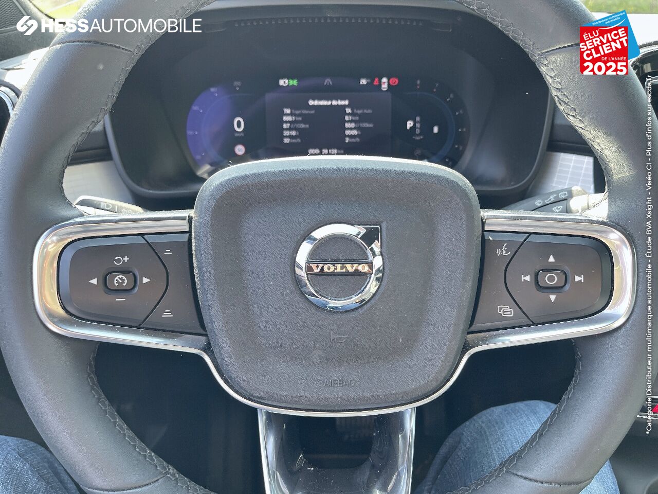 Véhicule d'occasion VOLVO XC40 B3 163CH START DCT 7 CAMERA CARPLAY chez Volvo Epernay