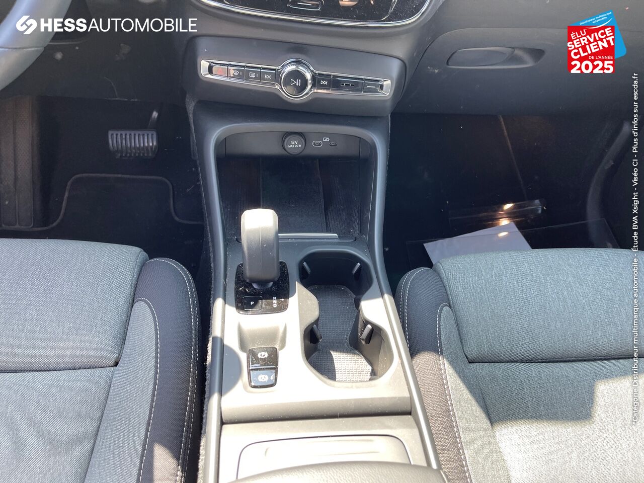 Véhicule d'occasion VOLVO XC40 B3 163CH START DCT 7 CAMERA CARPLAY chez Volvo Epernay