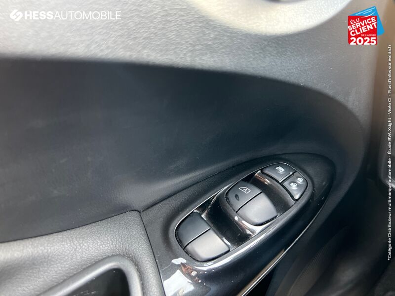 Véhicule d'occasion NISSAN JUKE 1.6L 117CH N-CONNECTA XTRONIC 2018 chez Nissan Juke occasion