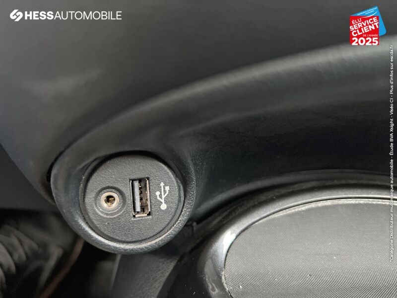 Véhicule d'occasion NISSAN JUKE 1.6L 117CH N-CONNECTA XTRONIC 2018 chez Nissan Juke occasion