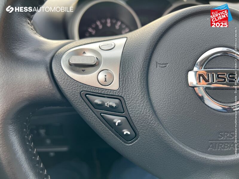 Véhicule d'occasion NISSAN JUKE 1.6L 117CH N-CONNECTA XTRONIC 2018 chez Nissan Juke occasion