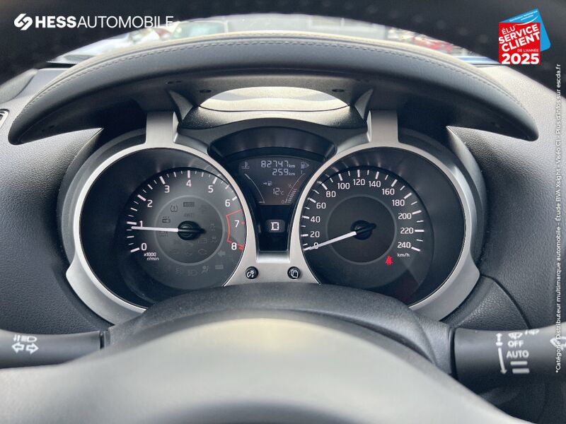 Véhicule d'occasion NISSAN JUKE 1.6L 117CH N-CONNECTA XTRONIC 2018 chez Nissan Juke occasion