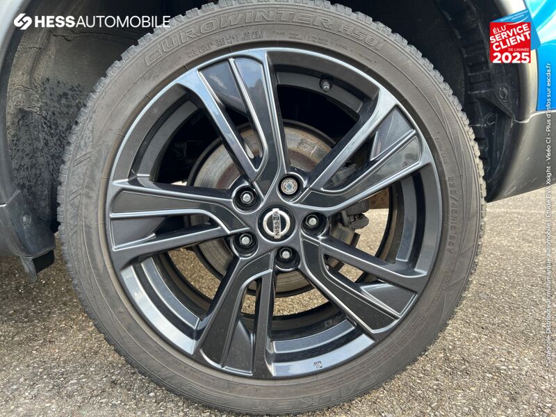 Véhicule d'occasion NISSAN JUKE 1.6L 117CH N-CONNECTA XTRONIC 2018 chez Nissan Juke occasion