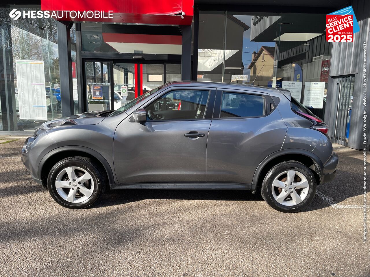Véhicule d'occasion NISSAN JUKE 1.5 DCI 110CH VISIA PACK chez Nissan Metz
