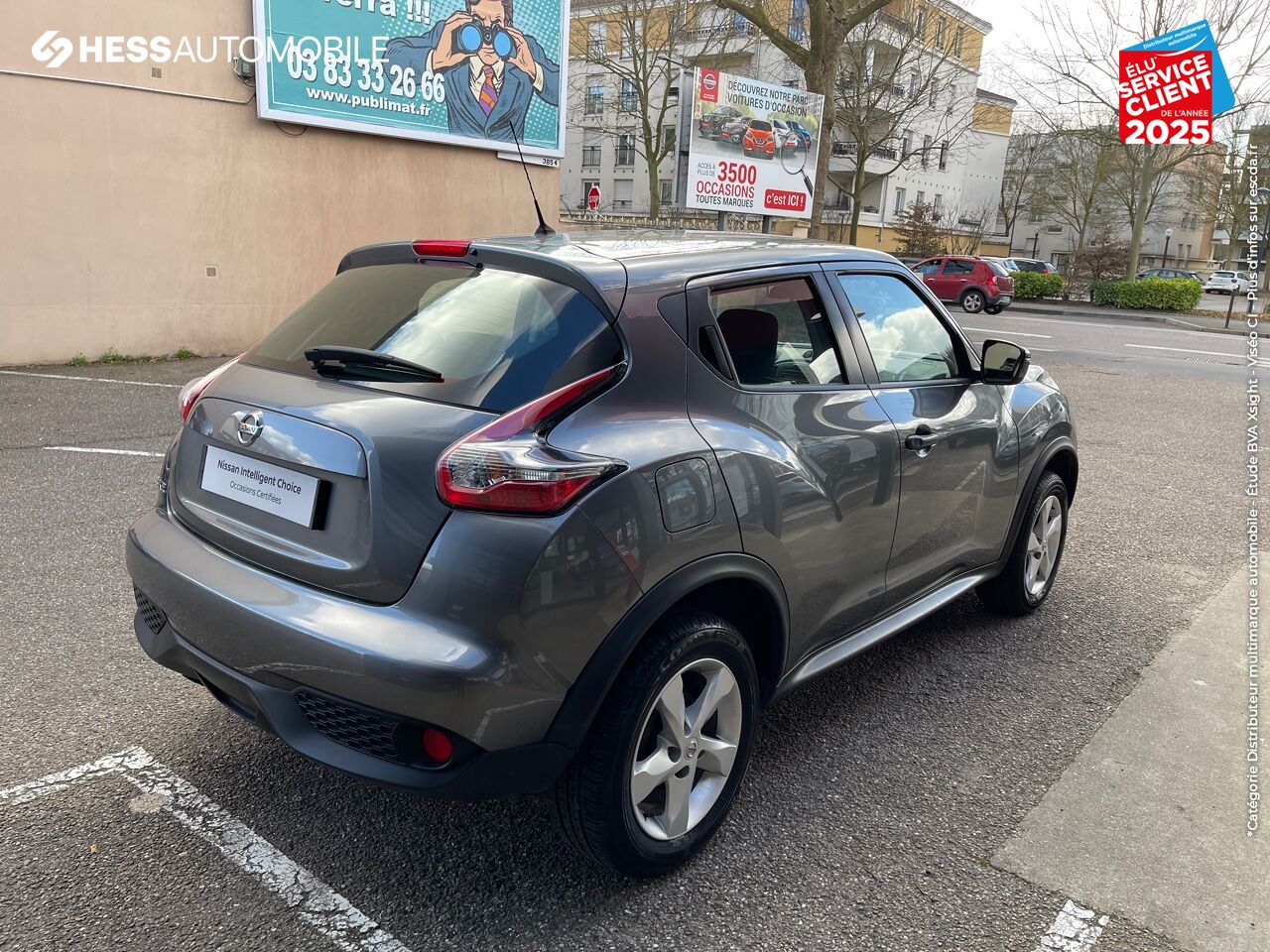 Véhicule d'occasion NISSAN JUKE 1.5 DCI 110CH VISIA PACK chez Nissan Metz