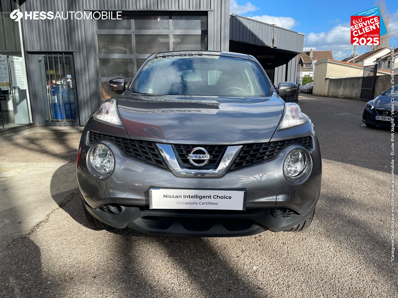 Véhicule d'occasion NISSAN JUKE 1.5 DCI 110CH VISIA PACK chez Nissan Metz