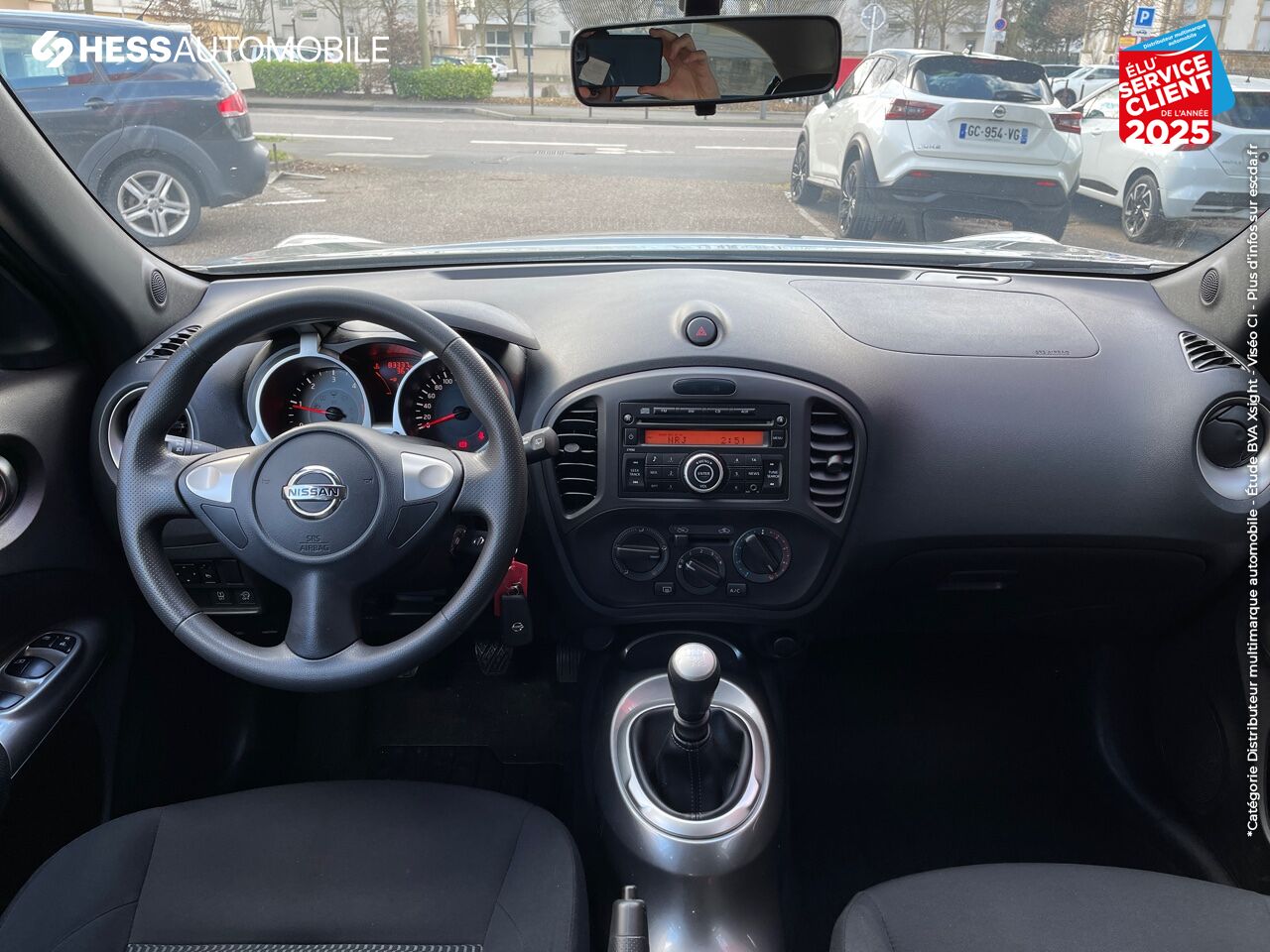 Véhicule d'occasion NISSAN JUKE 1.5 DCI 110CH VISIA PACK chez Nissan Metz