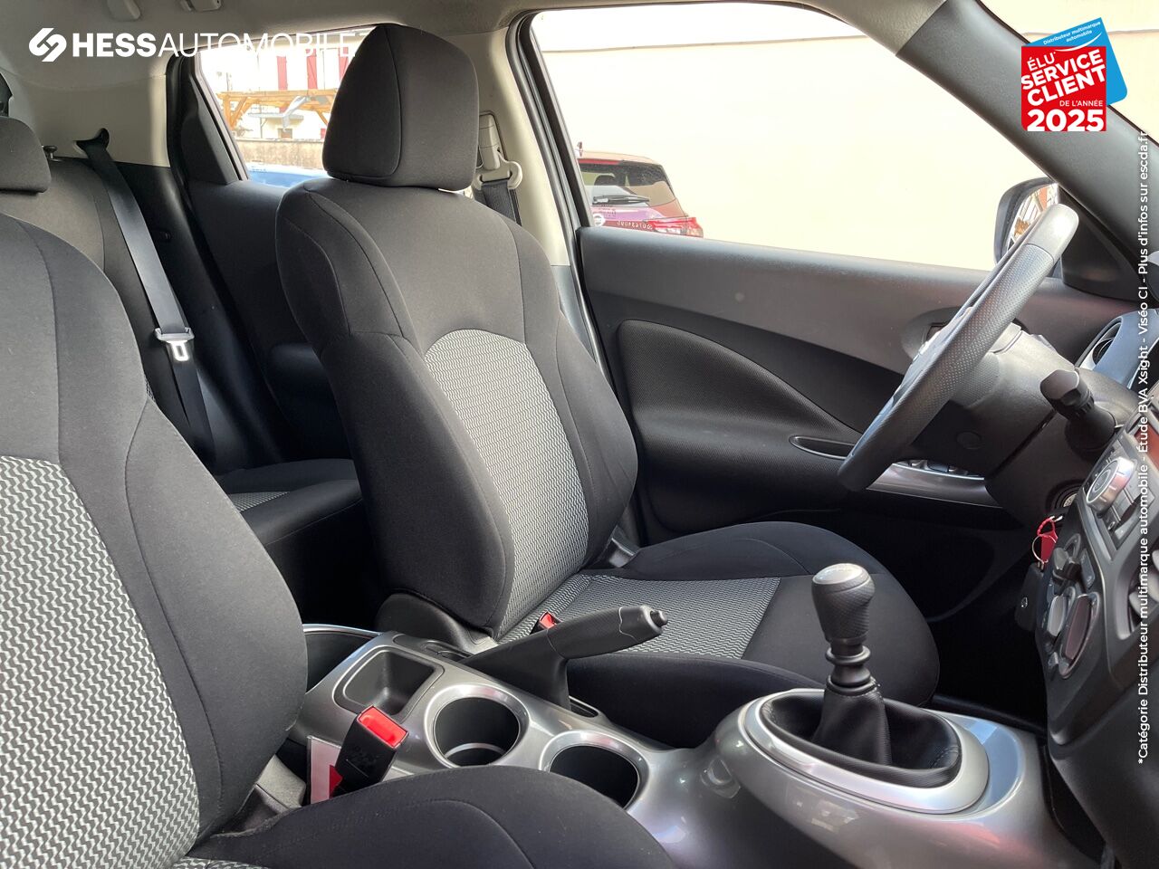 Véhicule d'occasion NISSAN JUKE 1.5 DCI 110CH VISIA PACK chez Nissan Metz