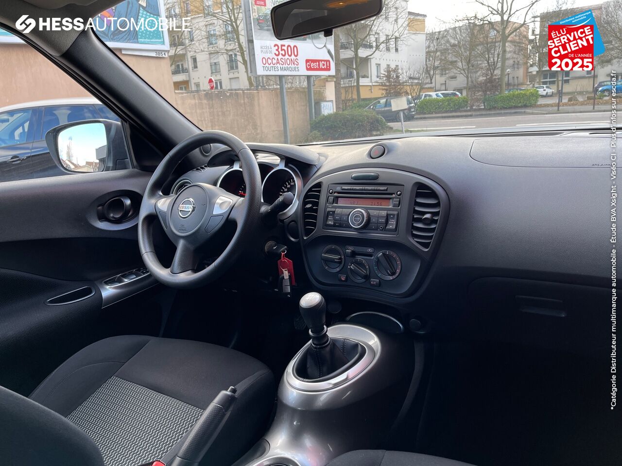 Véhicule d'occasion NISSAN JUKE 1.5 DCI 110CH VISIA PACK chez Nissan Metz