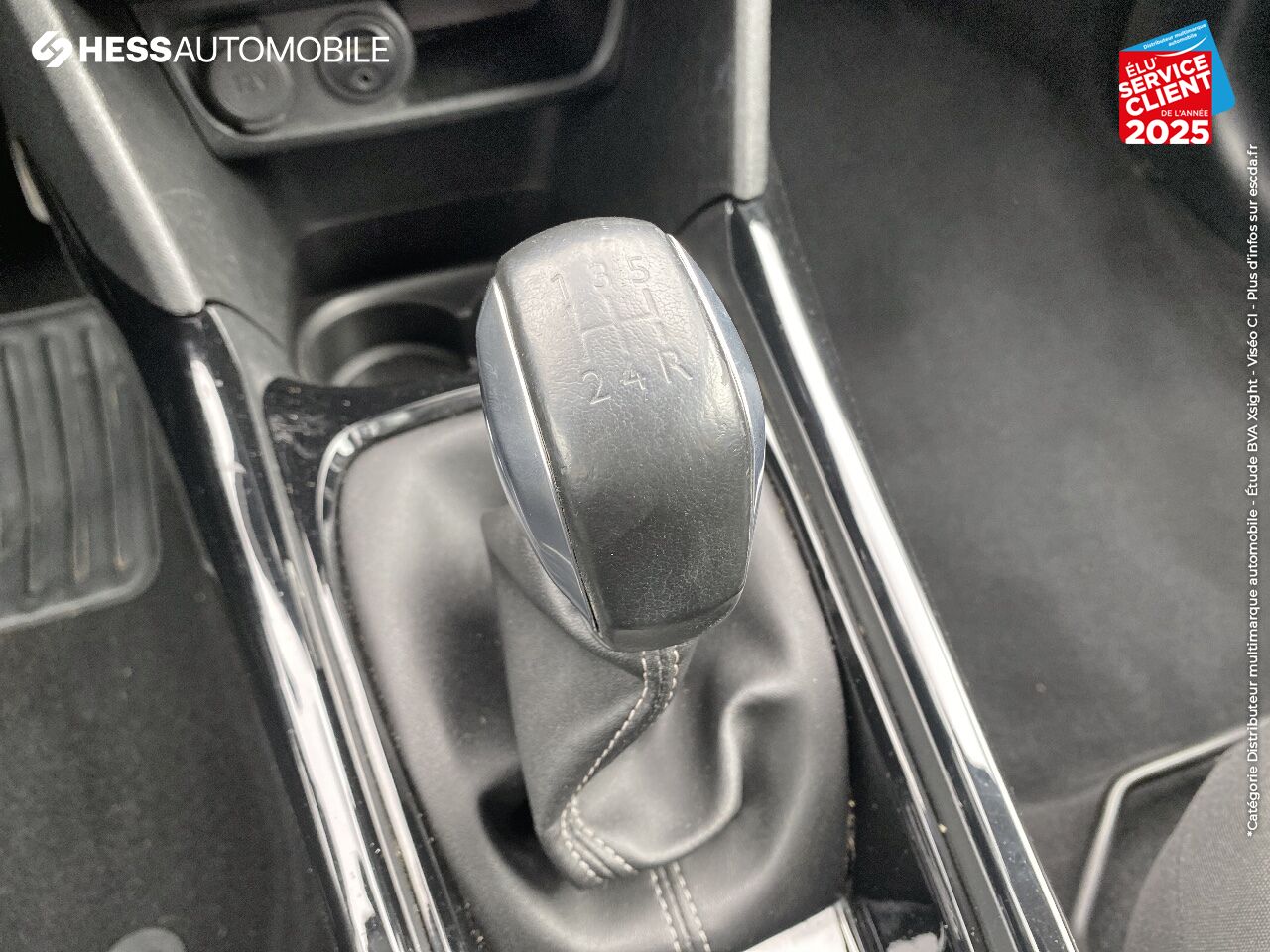 Véhicule d'occasion PEUGEOT 2008 1.2 PURETECH 110CH ALLURE S/S chez Renault Saint-Louis