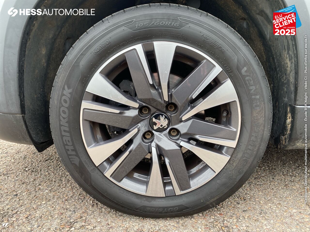 Véhicule d'occasion PEUGEOT 2008 1.2 PURETECH 110CH ALLURE S/S chez Renault Saint-Louis