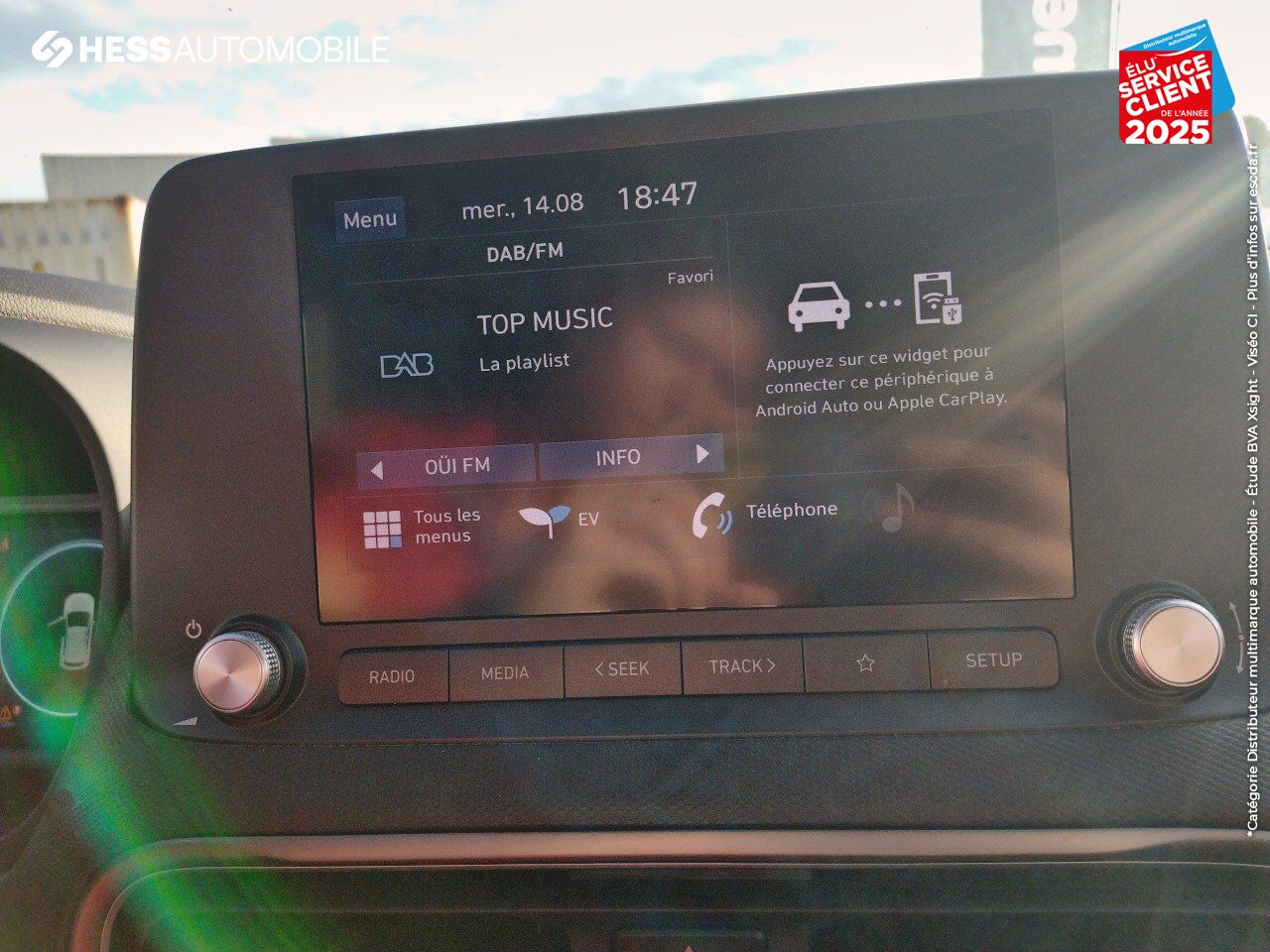 Véhicule d'occasion HYUNDAI KONA ELECTRIC 39KWH - 136CH INTUITIVE chez Hyundai Reims