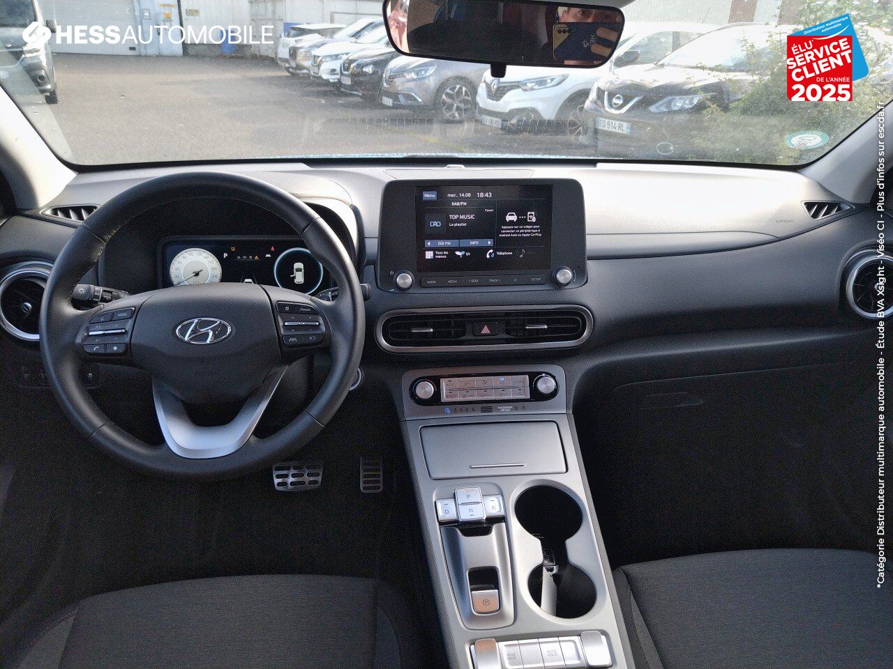 Véhicule d'occasion HYUNDAI KONA ELECTRIC 39KWH - 136CH INTUITIVE chez Hyundai Reims