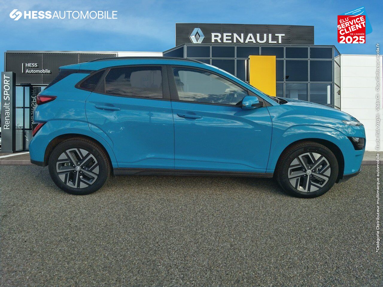 Véhicule d'occasion HYUNDAI KONA ELECTRIC 39KWH - 136CH INTUITIVE chez Hyundai Reims