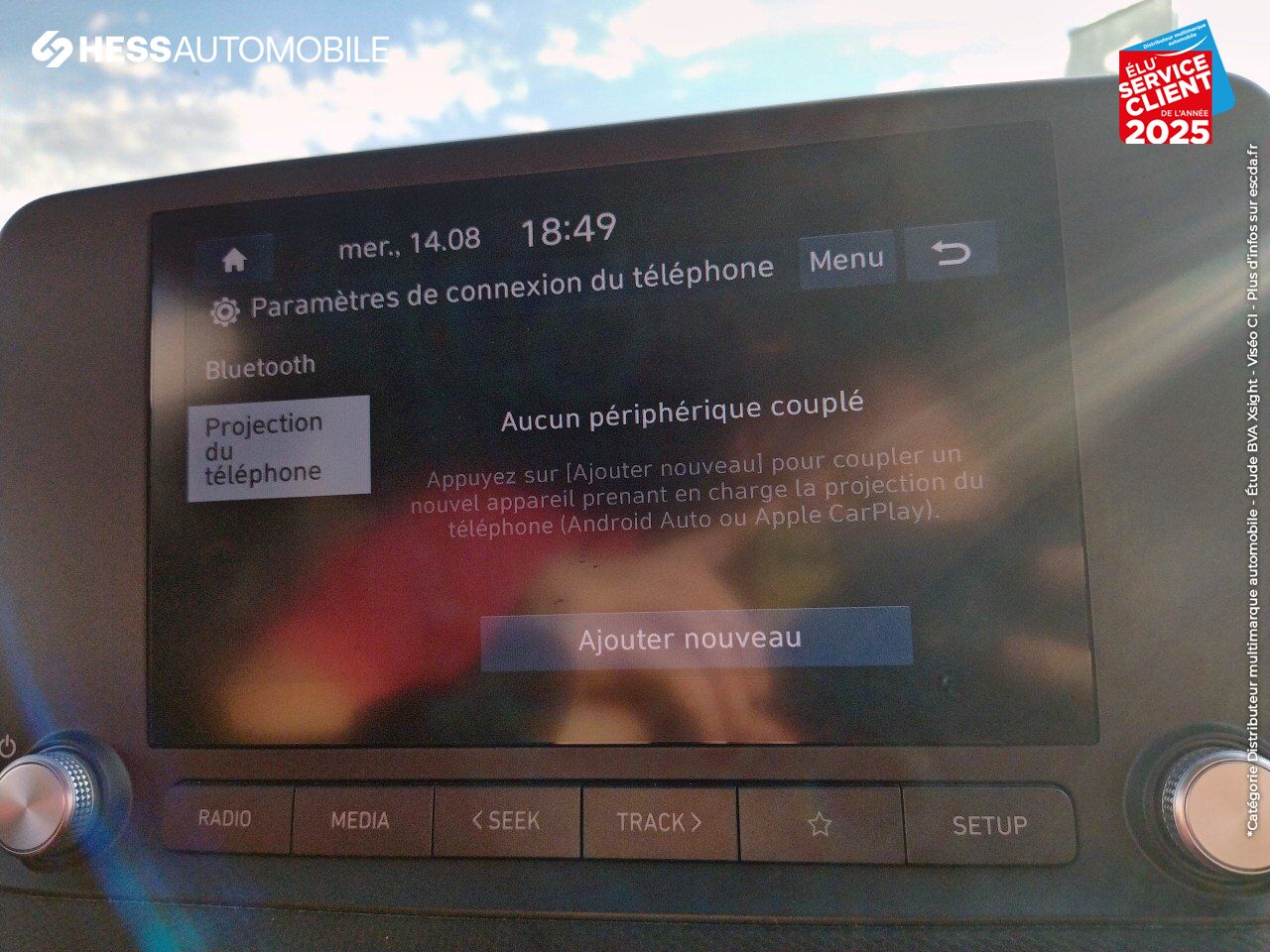 Véhicule d'occasion HYUNDAI KONA ELECTRIC 39KWH - 136CH INTUITIVE chez Hyundai Reims