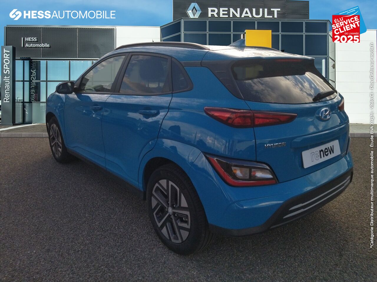 Véhicule d'occasion HYUNDAI KONA ELECTRIC 39KWH - 136CH INTUITIVE chez Hyundai Reims