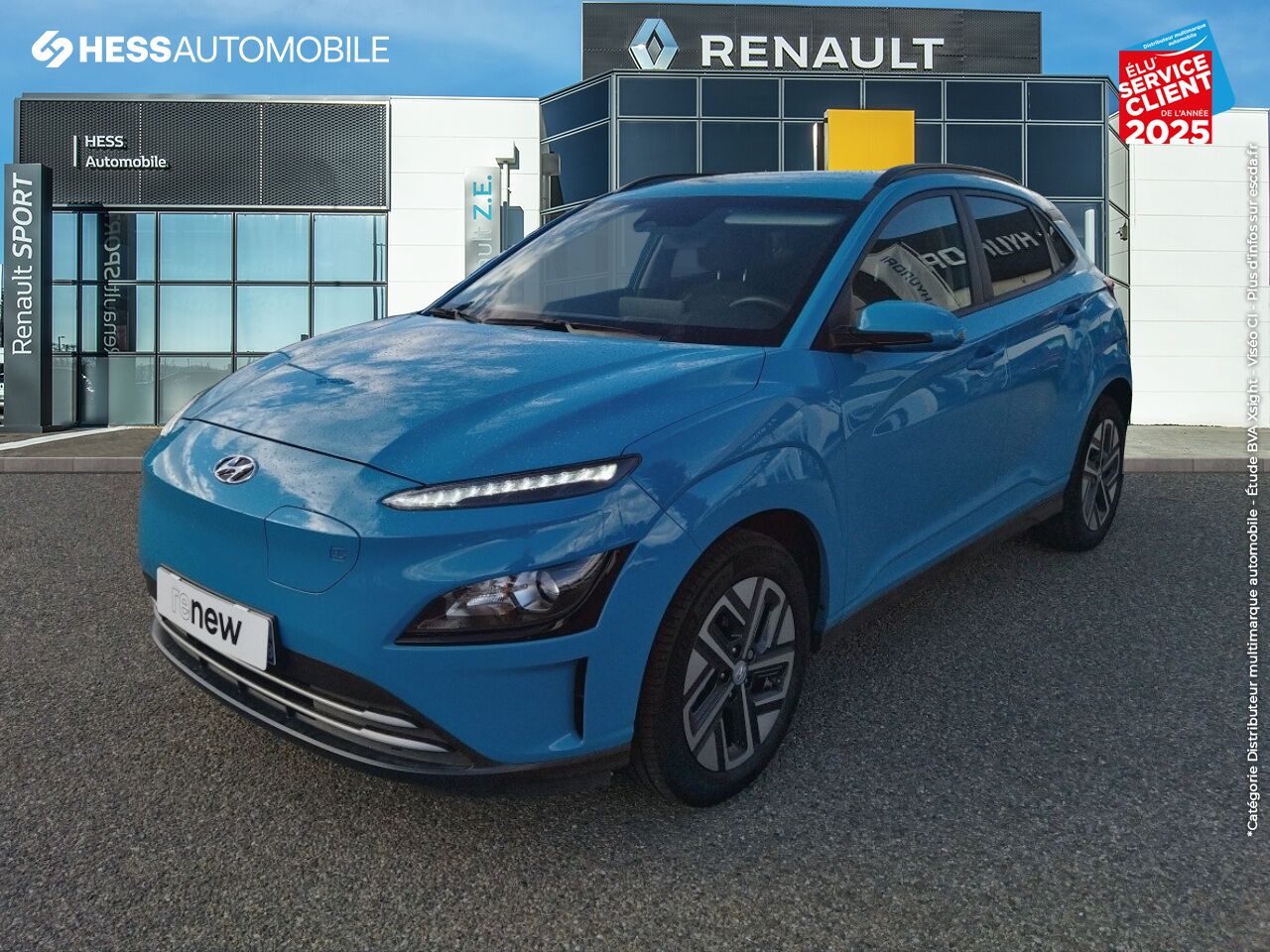 Véhicule d'occasion HYUNDAI KONA ELECTRIC 39KWH - 136CH INTUITIVE chez Hyundai Reims