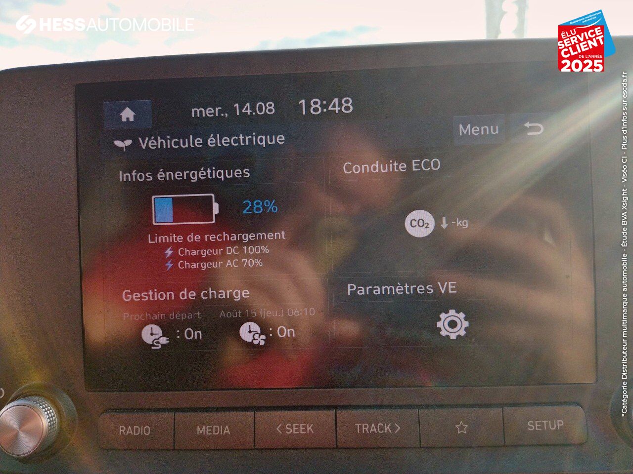 Véhicule d'occasion HYUNDAI KONA ELECTRIC 39KWH - 136CH INTUITIVE chez Hyundai Reims