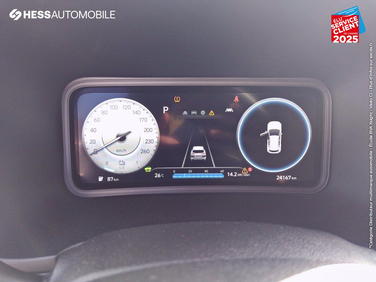 Véhicule d'occasion HYUNDAI KONA ELECTRIC 39KWH - 136CH INTUITIVE chez Hyundai Reims