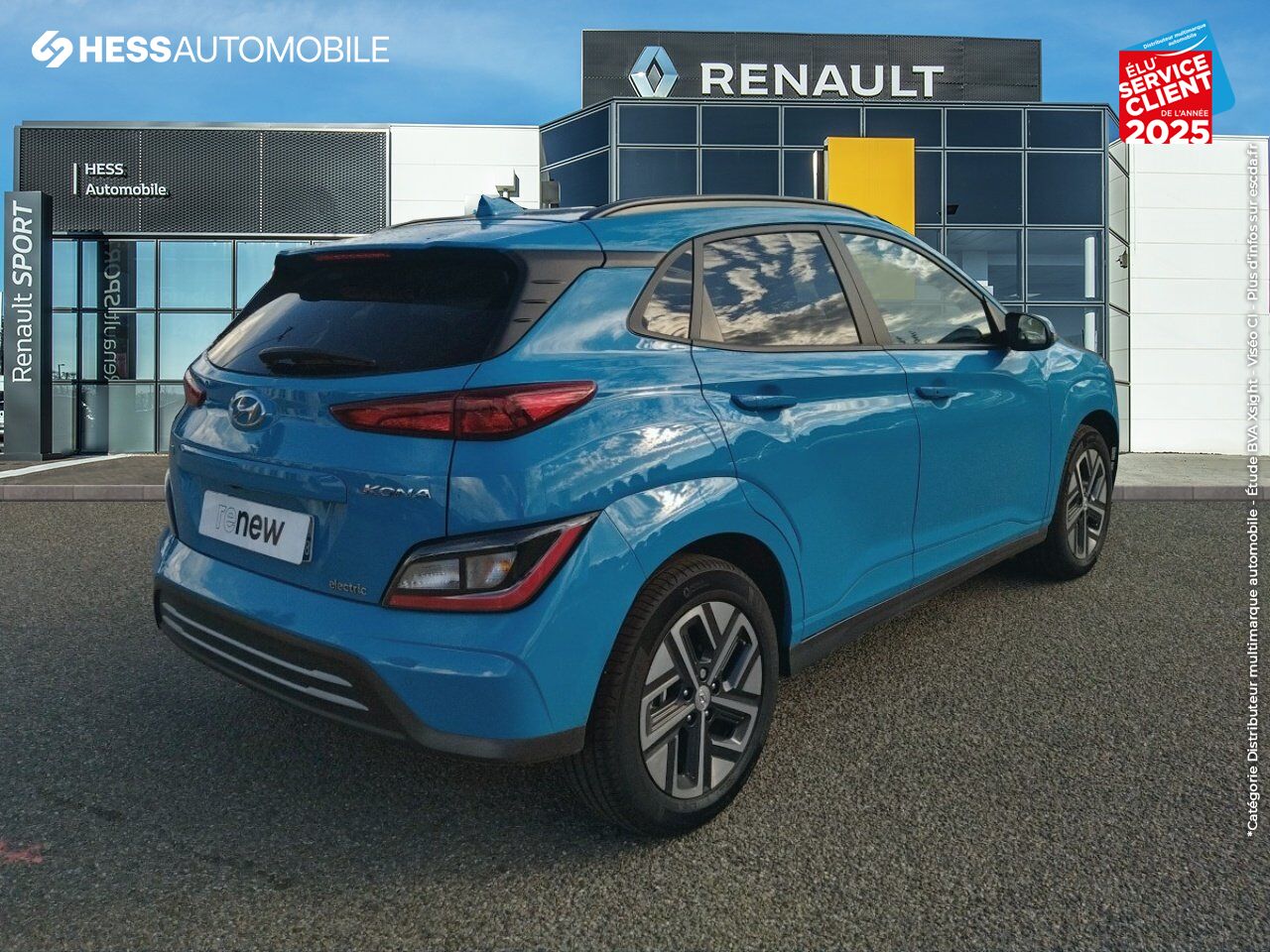 Véhicule d'occasion HYUNDAI KONA ELECTRIC 39KWH - 136CH INTUITIVE chez Hyundai Reims