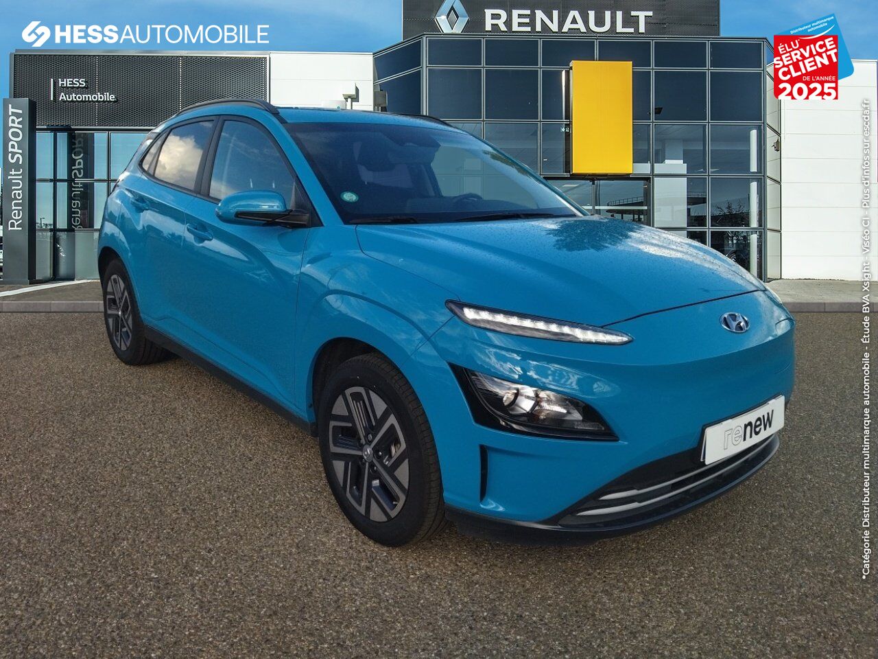 Véhicule d'occasion HYUNDAI KONA ELECTRIC 39KWH - 136CH INTUITIVE chez Hyundai Reims