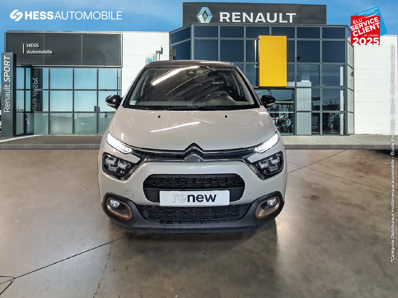 Véhicule d'occasion CITROEN C3 1.2 PURETECH 83CH S/S SHINE chez Renault Saint-Louis