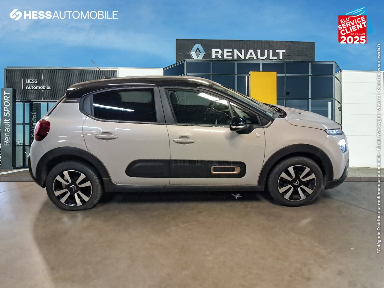 Véhicule d'occasion CITROEN C3 1.2 PURETECH 83CH S/S SHINE chez Renault Saint-Louis