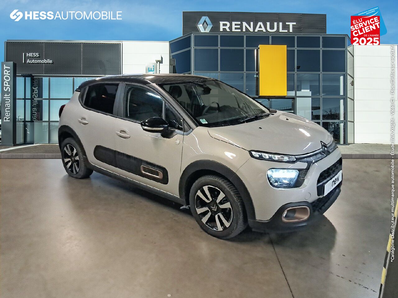 Véhicule d'occasion CITROEN C3 1.2 PURETECH 83CH S/S SHINE chez Renault Saint-Louis