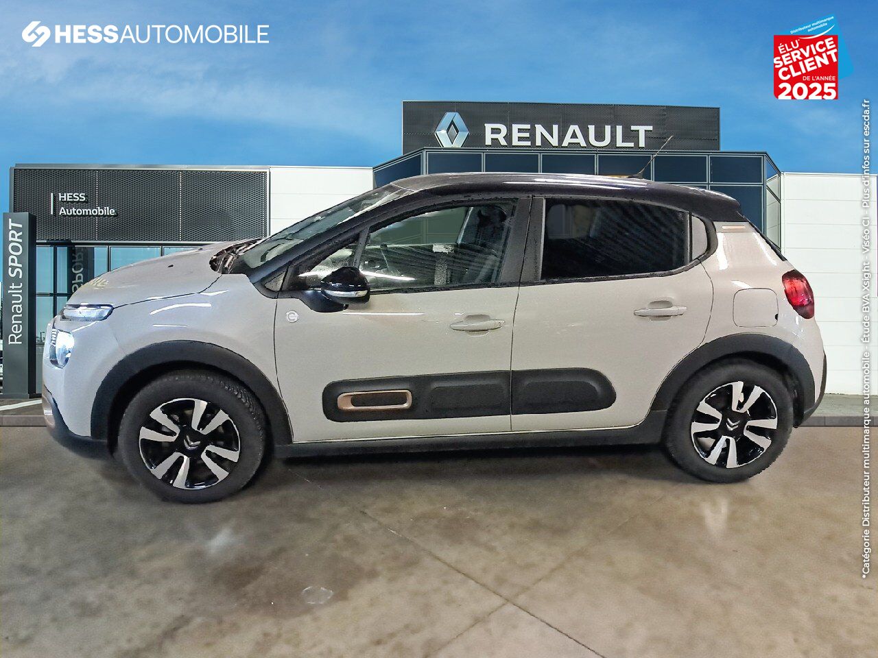 Véhicule d'occasion CITROEN C3 1.2 PURETECH 83CH S/S SHINE chez Renault Saint-Louis