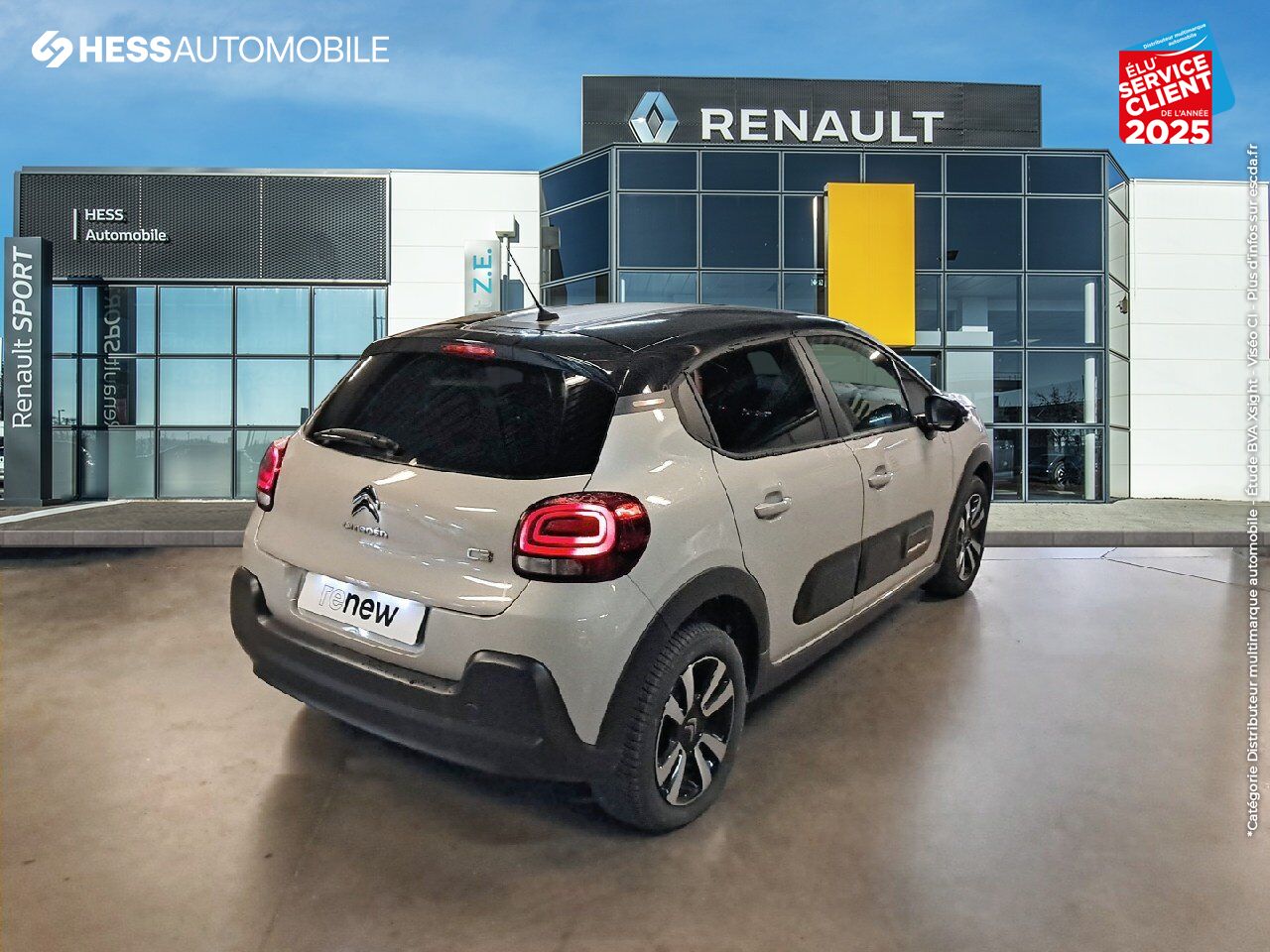 Véhicule d'occasion CITROEN C3 1.2 PURETECH 83CH S/S SHINE chez Renault Saint-Louis