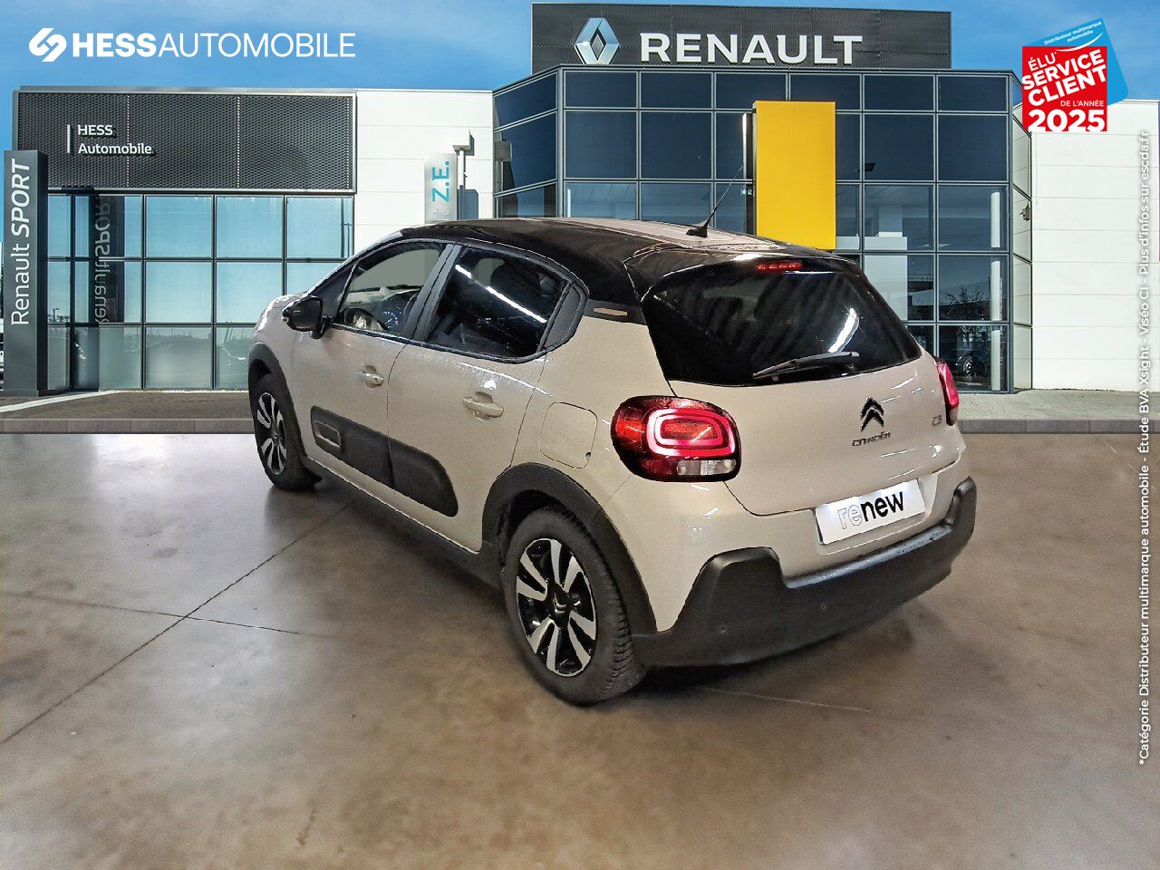 Véhicule d'occasion CITROEN C3 1.2 PURETECH 83CH S/S SHINE chez Renault Saint-Louis