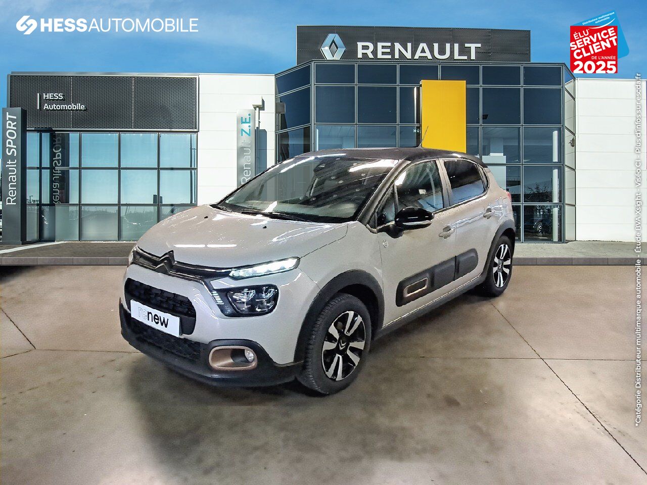 Véhicule d'occasion CITROEN C3 1.2 PURETECH 83CH S/S SHINE chez Renault Saint-Louis
