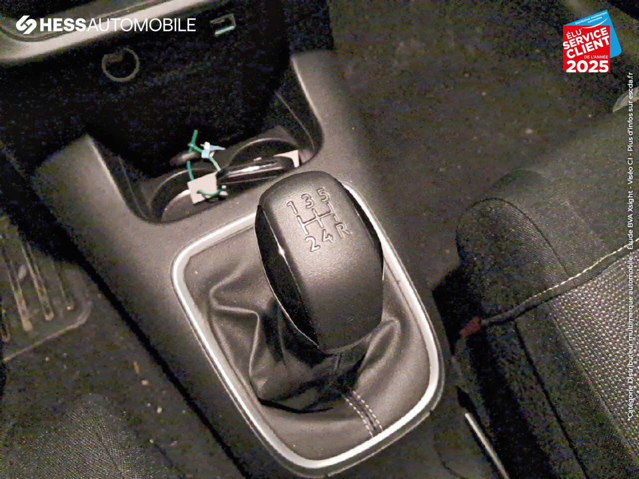 Véhicule d'occasion CITROEN C3 1.2 PURETECH 83CH S/S SHINE chez Renault Saint-Louis
