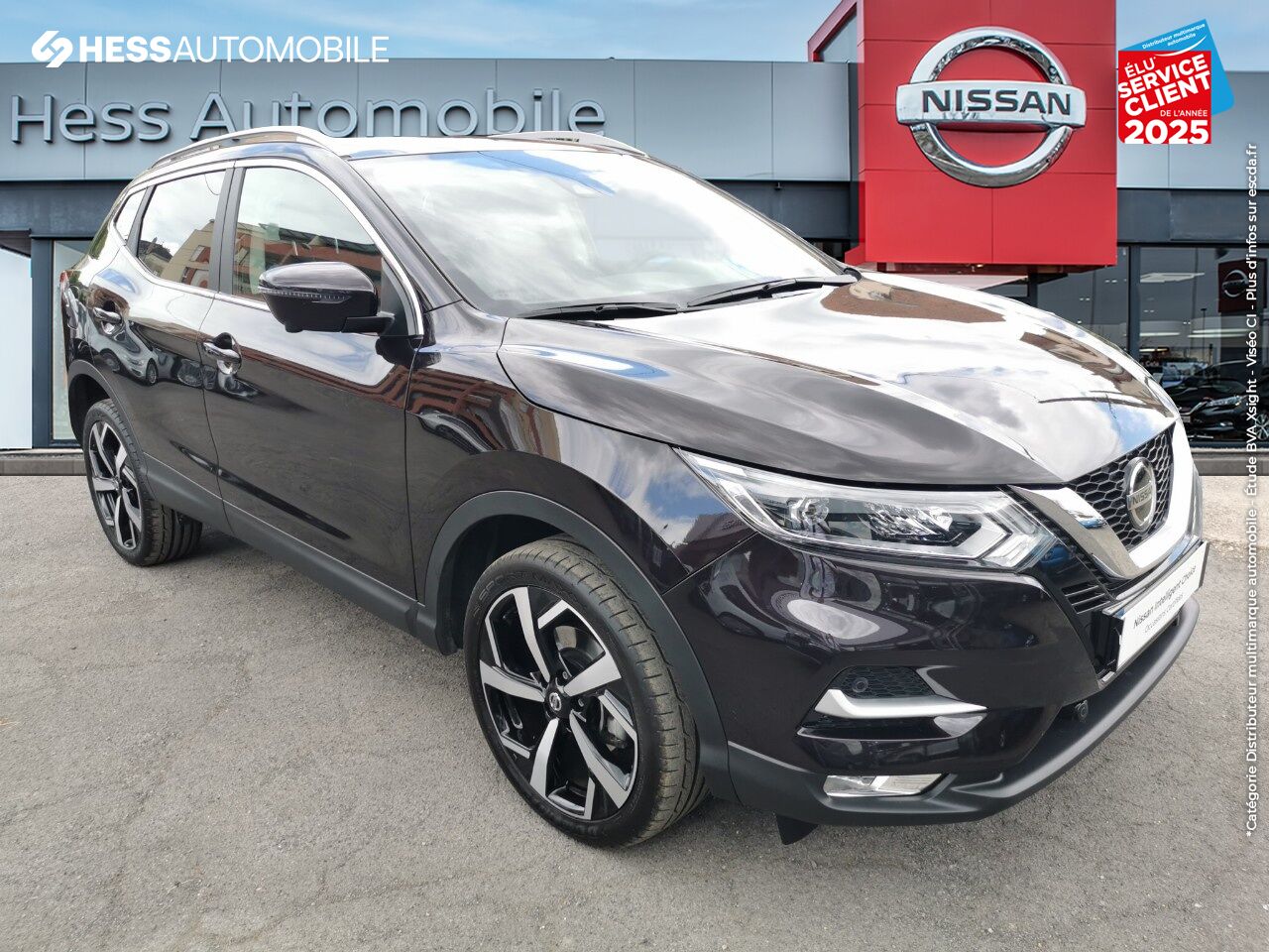 Véhicule d'occasion NISSAN QASHQAI 1.3 DIG-T 140CH TEKNA 2021 chez Nissan Thionville